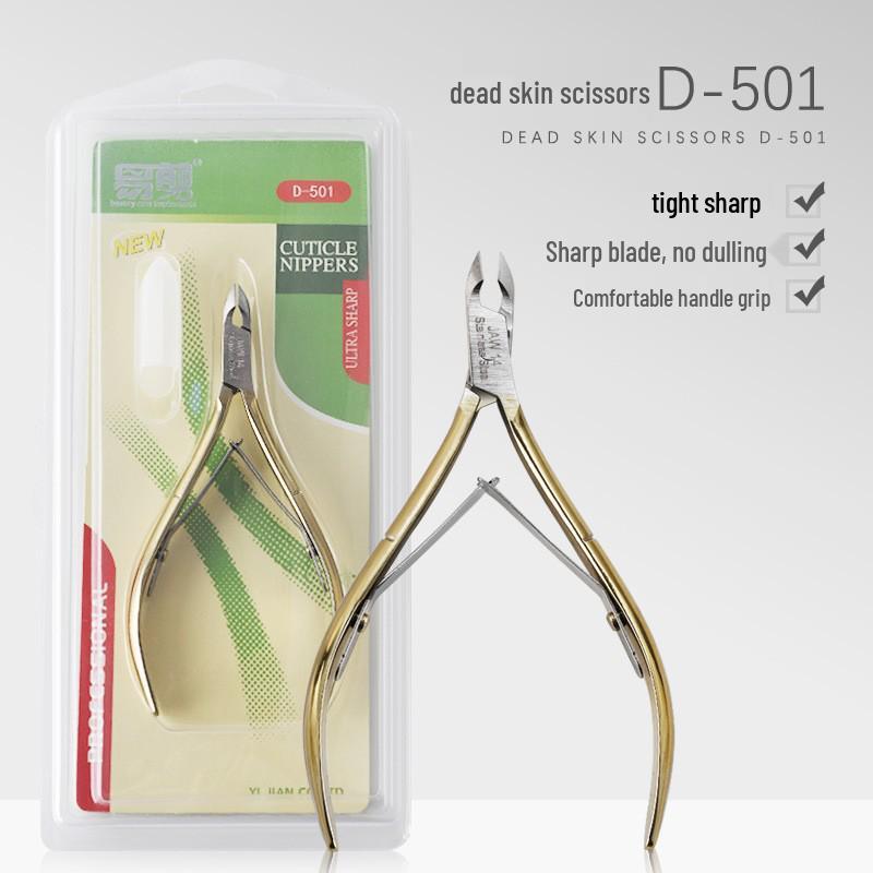 Silver Stainless Steel Cuticle Nipper D-07 - Manicure Tool for Nail and Hangnail Care