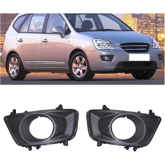 Car Front Fog Light Frame Cover Hood Cap Compatible for Kia Rondo 2007-2012 861611D051 865151D051 Fog Lamp Grills(Left) Right