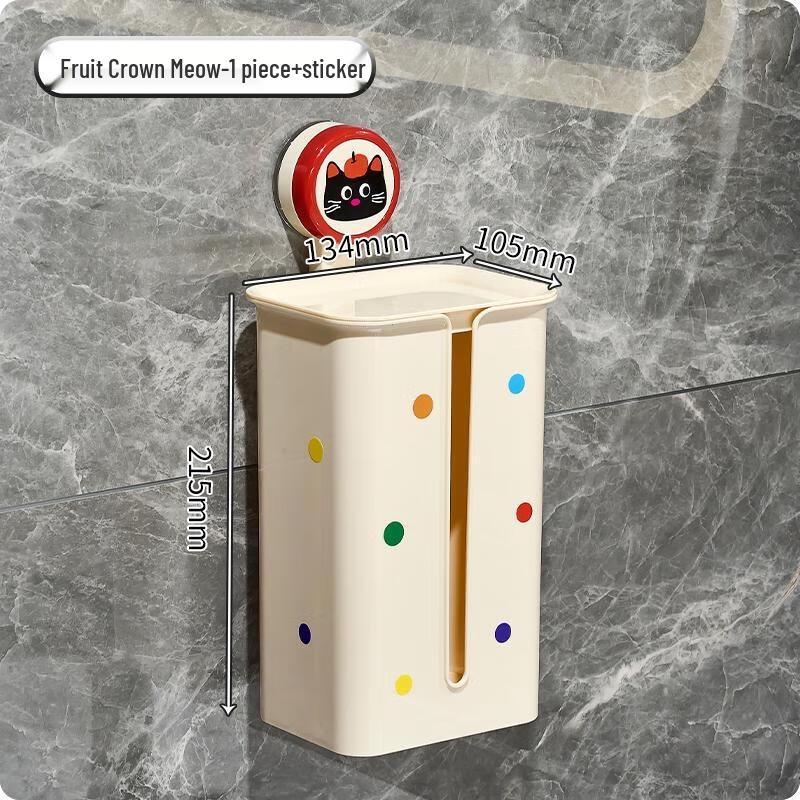 Adhesive Wall-Mounted Tissue Box with Lid