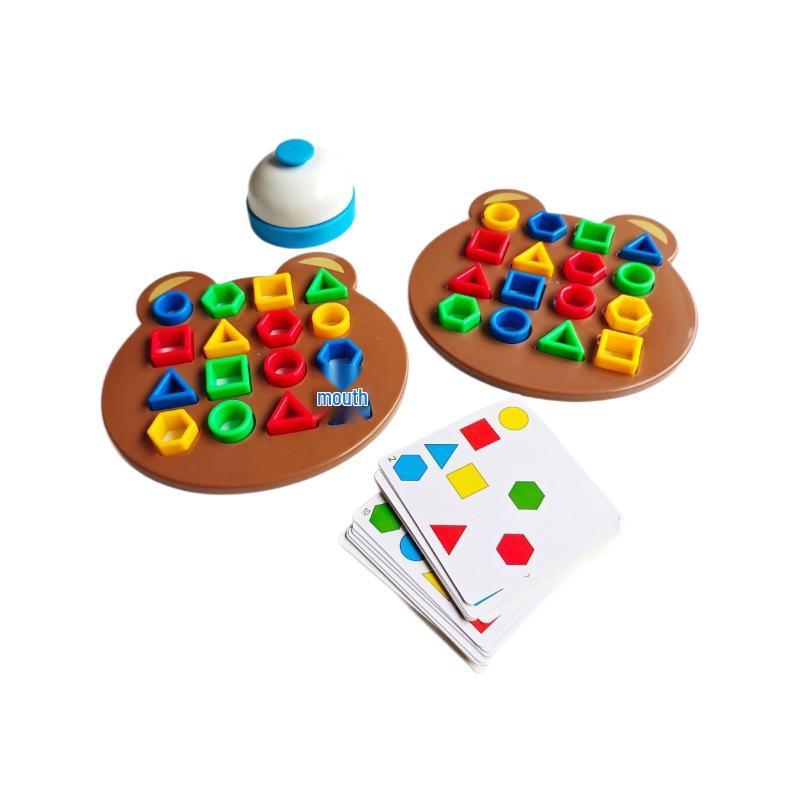 Mini Teddy Bear Children's Geometric Shapes Building Blocks for Early Education and Montessori Development Game