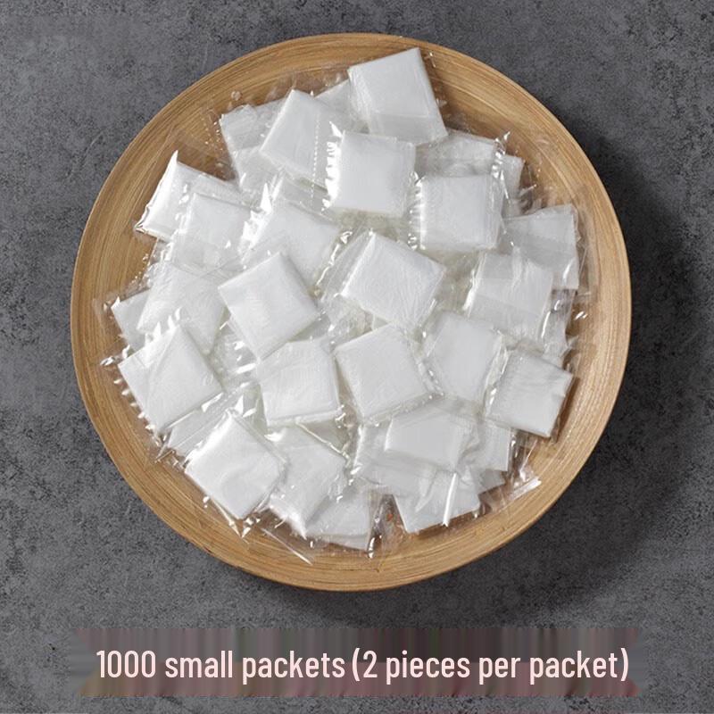 Miaojiayi Individually Wrapped Disposable Catering Gloves