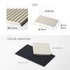 ideaco Kitchen Drainers Sculpture Mat D Sand White, Silicone Drain Mat, 40cm Wide X 25cm Deep X 0.7cm High