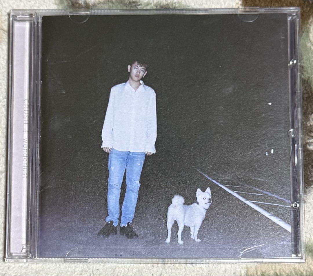 

[USED] CRUSH wonderlust CD 2nd mini album