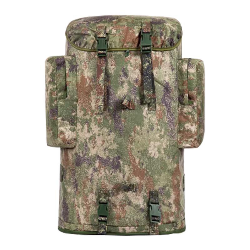 Xuefenghu 100L Camouflage Outdoor Backpack