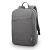 Sac à dos - LENOVO - B210 - 15.6 pouces - Gris - Imperméable et spacieux