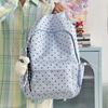 Nylon Zipper Large Capacity Backpack 2026 Hot Sale Dots Versatile Casual Bags for Women Fashionable Sewing Thread School Bags