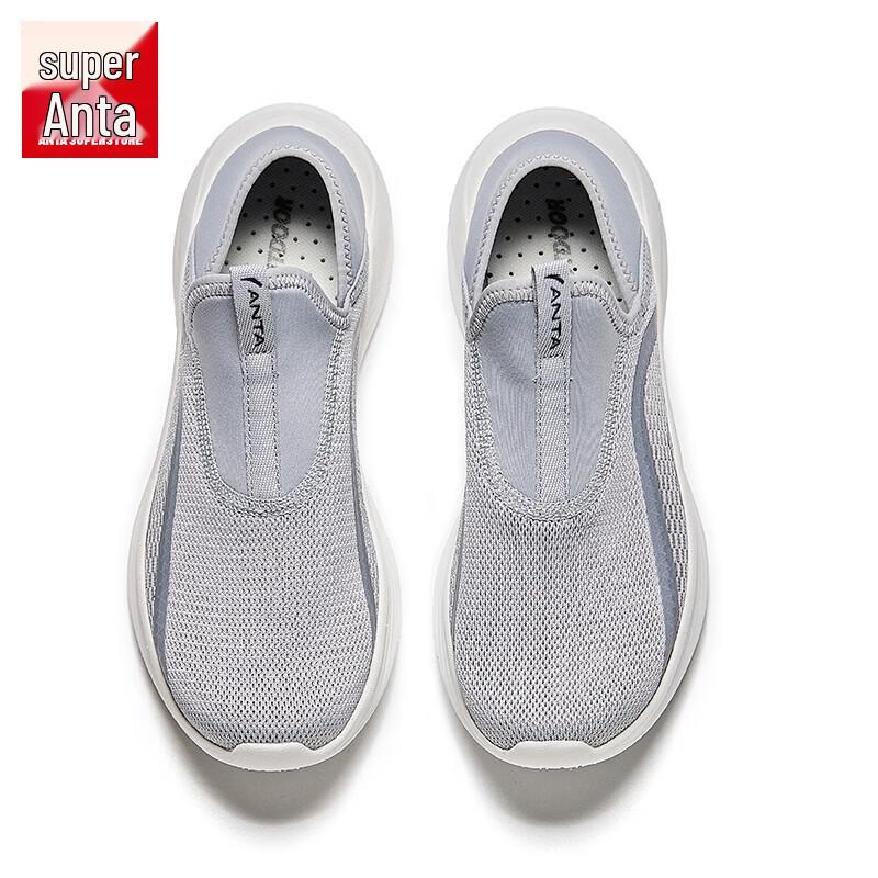 Anta Yideng Women's Slip-on Walking Shoes