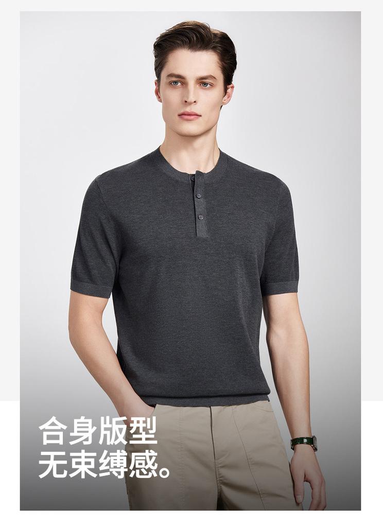 Men's Summer Mulberry Silk Blend Henley Collar T-Shirt