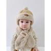 Fleece-Lined Warm Scarf Hat Set Windproof Warm Hat Fashion Ear Protection Cap  Children
