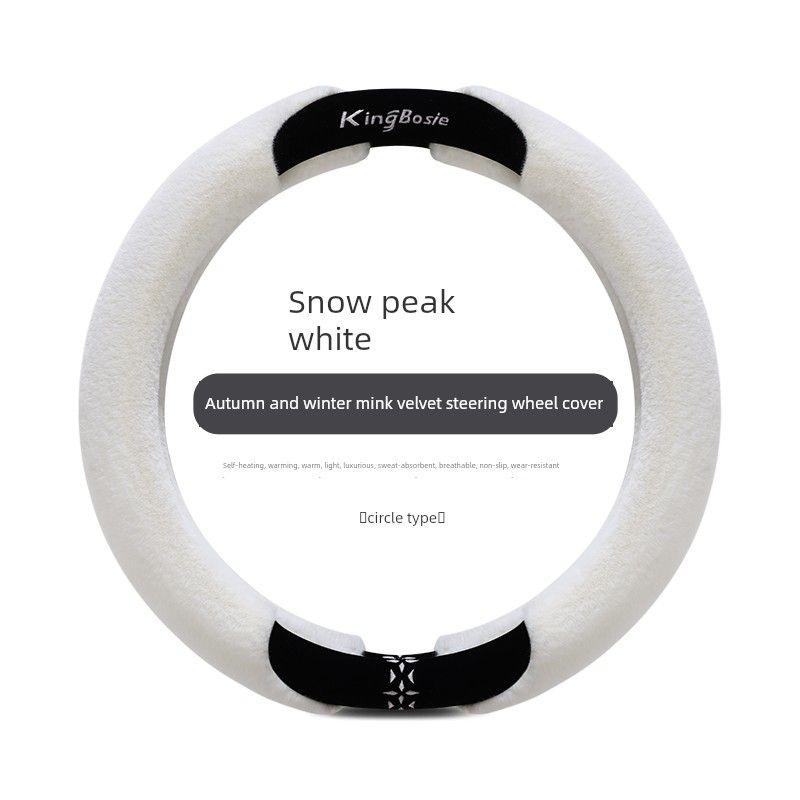 

Car Steering Wheel Cover Winter Plush Haval Xiaolong Max Haval M6 H2S H5 Raptor Beast Cool Dog Red Rabbit Xuefeng White O-Type