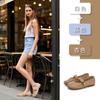 Leather Mary Jane Shoes Women's Summer New Shallow Mouth Flat Sole Shoes Women's Casual Versatile Commuter Women's Shoes