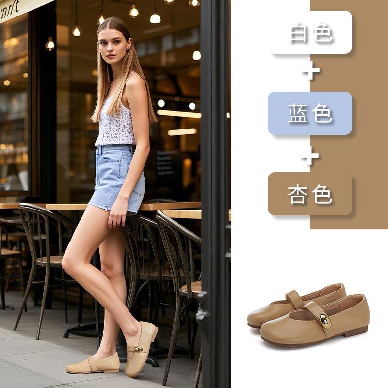 Leather Mary Jane Shoes Women's Summer New Shallow Mouth Flat Sole Shoes Women's Casual Versatile Commuter Women's Shoes