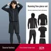 Haine pentru bărbați și accesorii – Treninguri