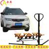 Chiao Hydraulic Manual Car Mover Tool