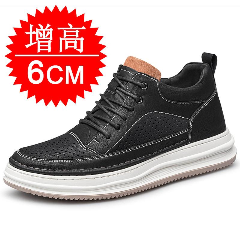 Invisible Heightening Shoes Men 8Cm Casual and Sports Shoes 6cm Height Increase Thick Sole 10cm Elevator Shoes Trendy Style