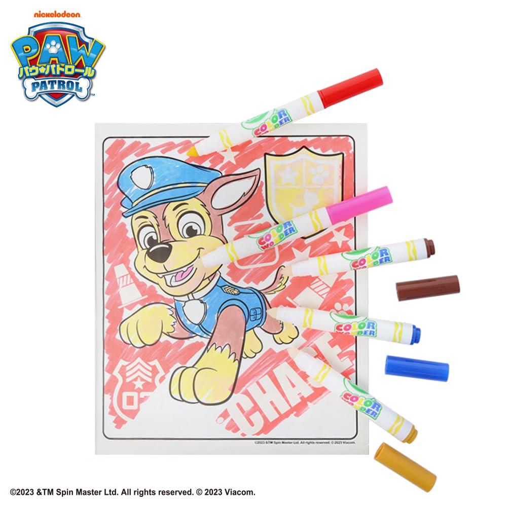 Schreibwaren NEU Ukiuki Malbuch Color Wonder Paw Patrol 8982278B Sun-Star