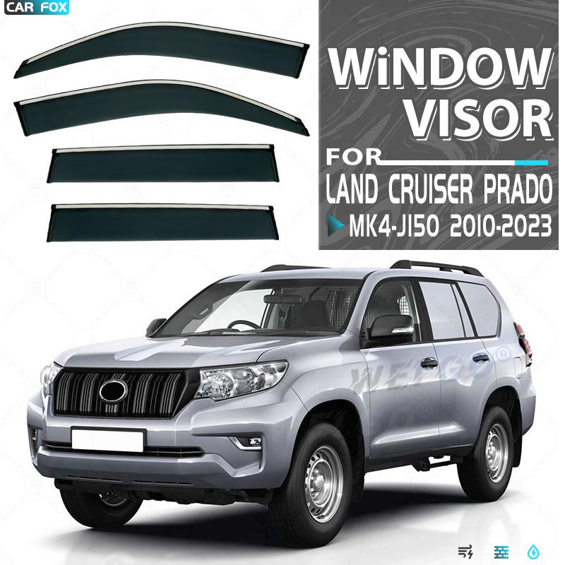 Window rain shield, window rain cover, car decorative accessories suitable for Toyota Prado, easy to install