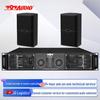797audio 10-inch Video Conference Audio System (CN Version)