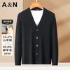 [Cashmere+Sheep Wool] Autumn and Winter V-neck Cashmere Wool Cardigan Men's Business Casual Sweater Knitted Jacket