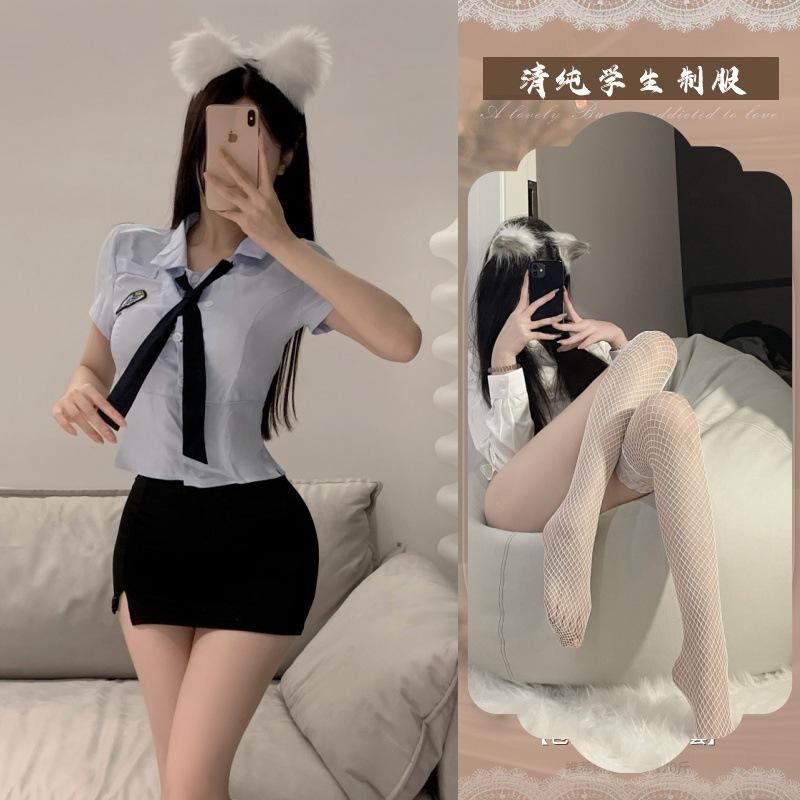 Sexy Lingerie Sexy Confidential Instructor Pure Desire Policewoman Career Suit Cosplay Student Uniform