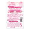 KOSE Grace One CC Cream UV 01 Skin 50g (Natural Color) (SPF50+ PA++++)