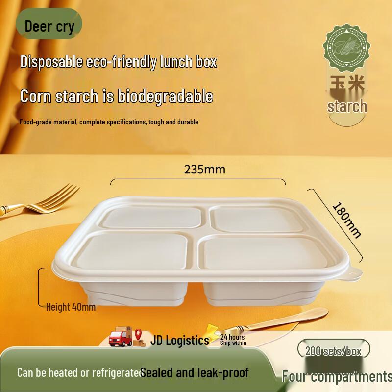 850ml 4-Compartment Biodegradable Meal Prep Containers