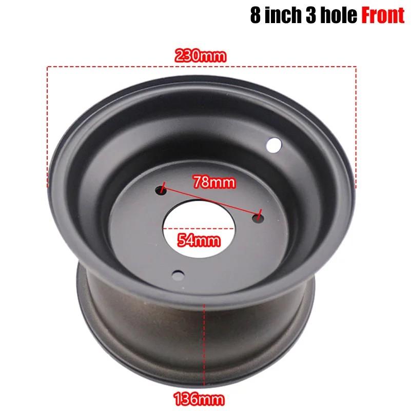 ATV 8 Inch 4 or 3 Hole Wheels Vacuum Rims 150cc-250cc for The Bull Accessories Front Rear Beach Motorcycle Part