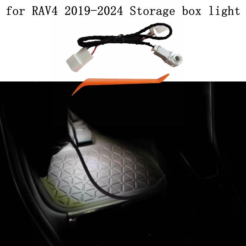 Ice Blue Atmosphere Light Water Cup Storage Box Lamp Fit for Toyota RAV4 XA50 2024