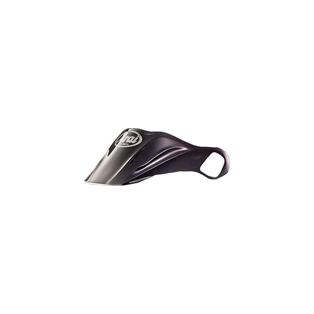 Arai TX-2 Visor, Violet Black (Previous Part Number: 2137) 092137