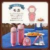 LIHIT LAB Cafe Puni Lab Stand Pencil Case Mini Mocha A8811-4