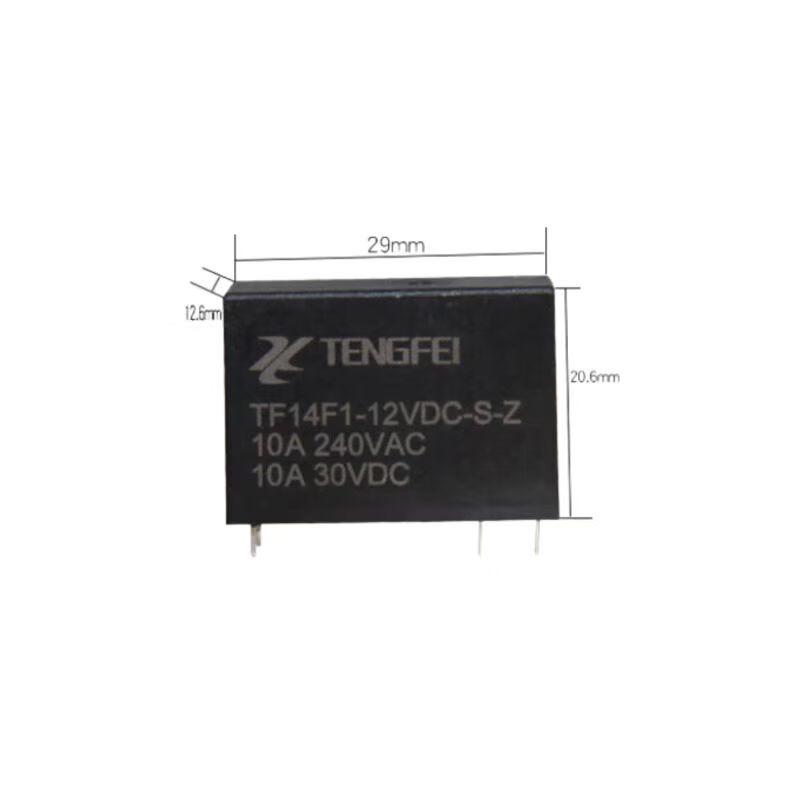 

Ruidetai CNTENGFEI High Power 4-Pin Normally Open Industrial Signal Relay CN plug (adapter included)