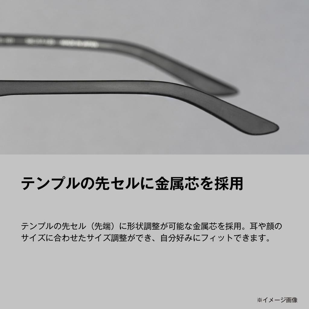 Polarized Sunglasses STL101 Matte Smoke Blue [Shimano] UJ-101V Gray/Master