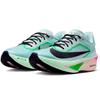 Zoom Fly 6 Glacier Size W, Ice/Hyper Pink/Green Shock/Black, FN8455-402, 22.5cm