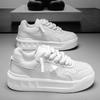 European Station 2025 Autumn and Winter New White Rivets Sports and Leisure Platform Fashion White Shoes Muffin Shoes