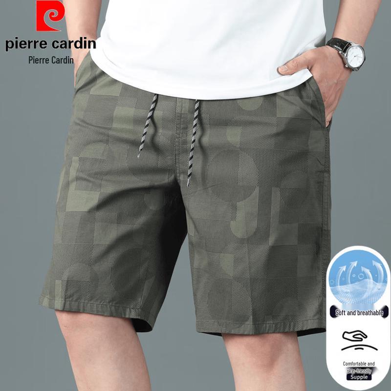 Pierre Cardin Men s Summer Cotton Print Casual Pants 2XL