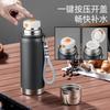 High Quality 111 Stainless Steel Thermos Cup Large Capacity Outdoor Sports Water Cup Tea Separation Stew Teapot Travel Pot