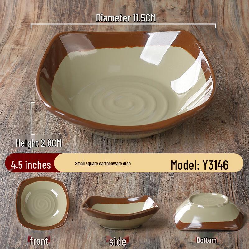 Nordic Style Melamine Square Snack Dish - Set of 5