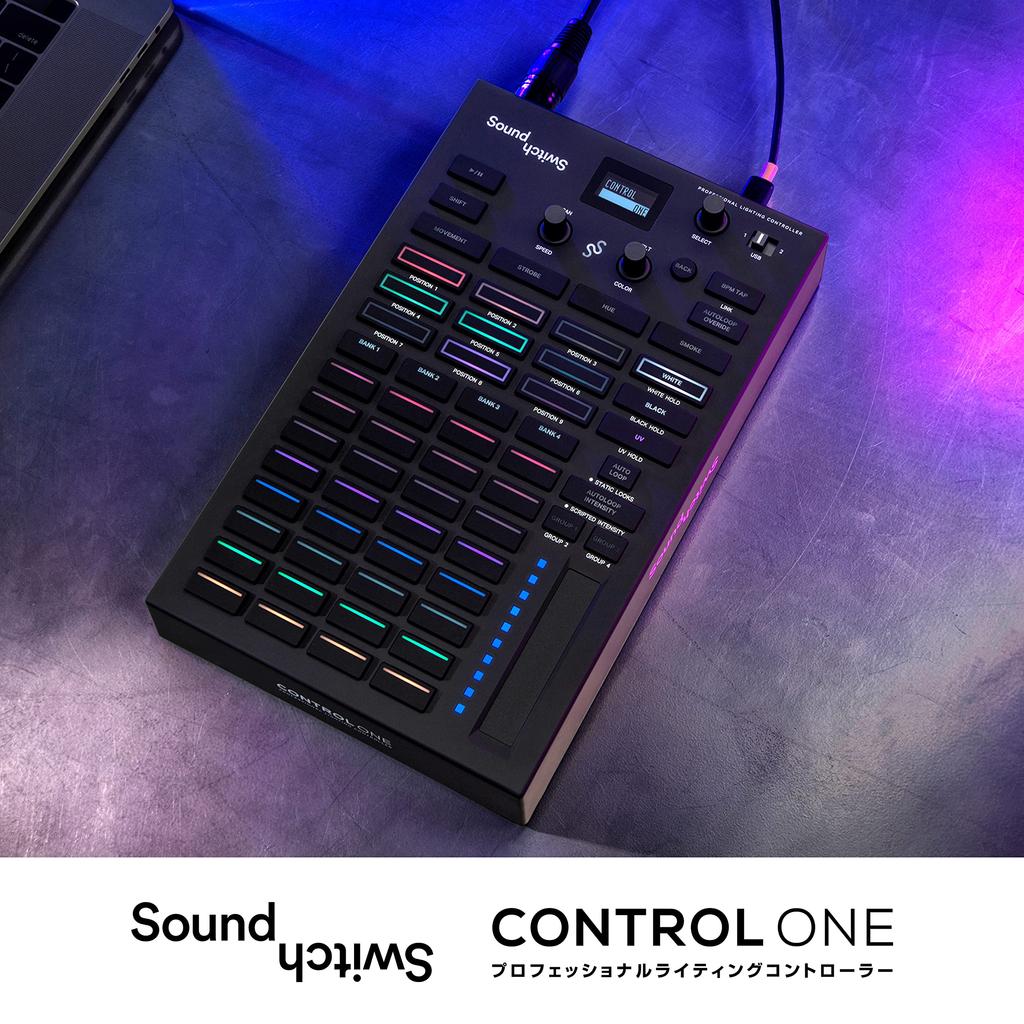 SoundSwitch DMX DJ-Bühnenlicht-Controller SoundSwitch-Software Kompatibel mit HUE-Lichtsteuerung Control One DMX/Philips