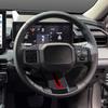 Car Steering Wheel Button Frame Cover Trim For Toyota RAV4 RAV 4 2026 ABS Carbon Fiber Pattern Interior Accessories
