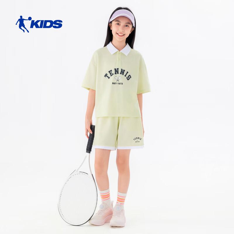 

QIAODAN Girls Summer Sports Suit 120