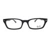 Set RX5017A 2000 Smart Reading Glasses Blue Light Cut Lens Product Ray-Ban +2.50