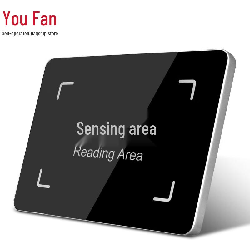 YOUFAN SK-55A Library RFID Access Control Reader CN plug (adapter included)