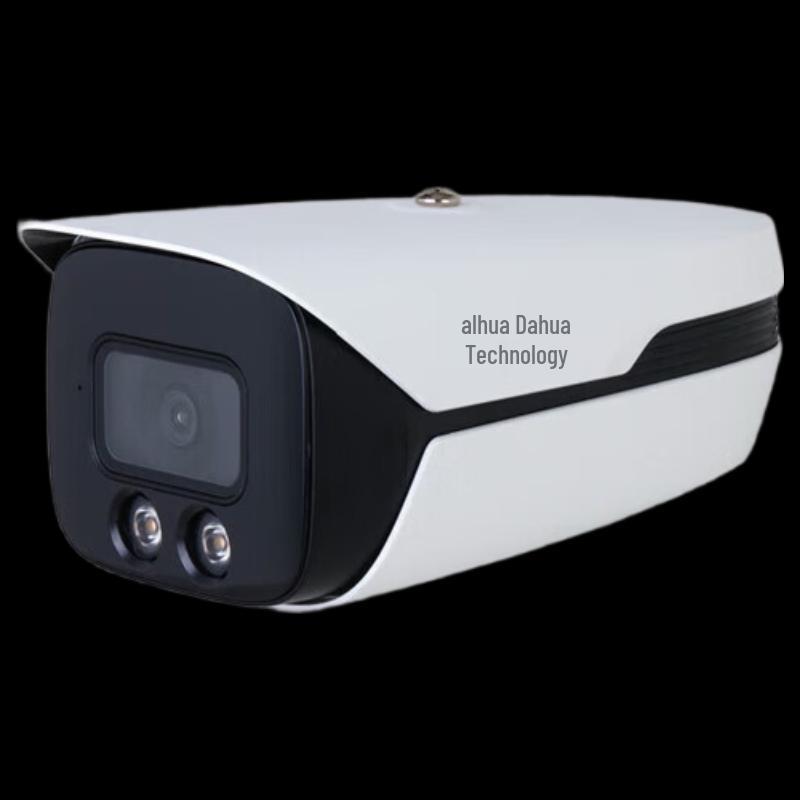 

Dahua 4MP PoE Zoom Camera with Flow Statistics
