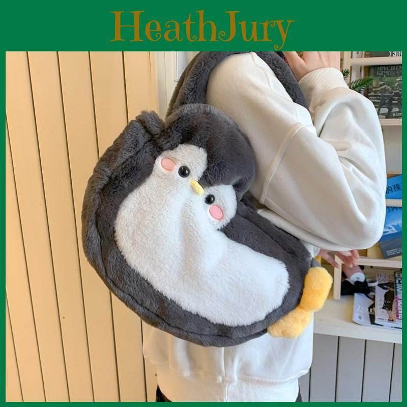 Cute Cartoon Penguin Purse With Plush Material Small Square Bag For Daily Use