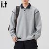 :CHOCOOLATEit Men's American Retro Loose Fit Polo Sweatshirt