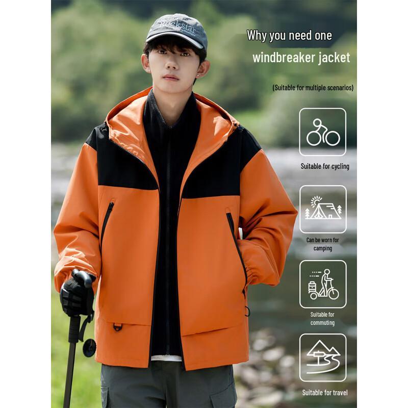 Unisex Outdoor Hooded Windbreaker Jacket