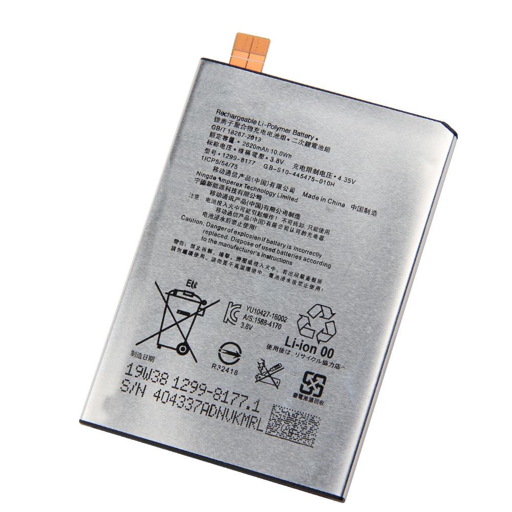 Rechargeable Lithium Battery For Sony Xperia X L1 F5121 F5122 F5152 LIP1621ERPC Phone Battery 2620mAh