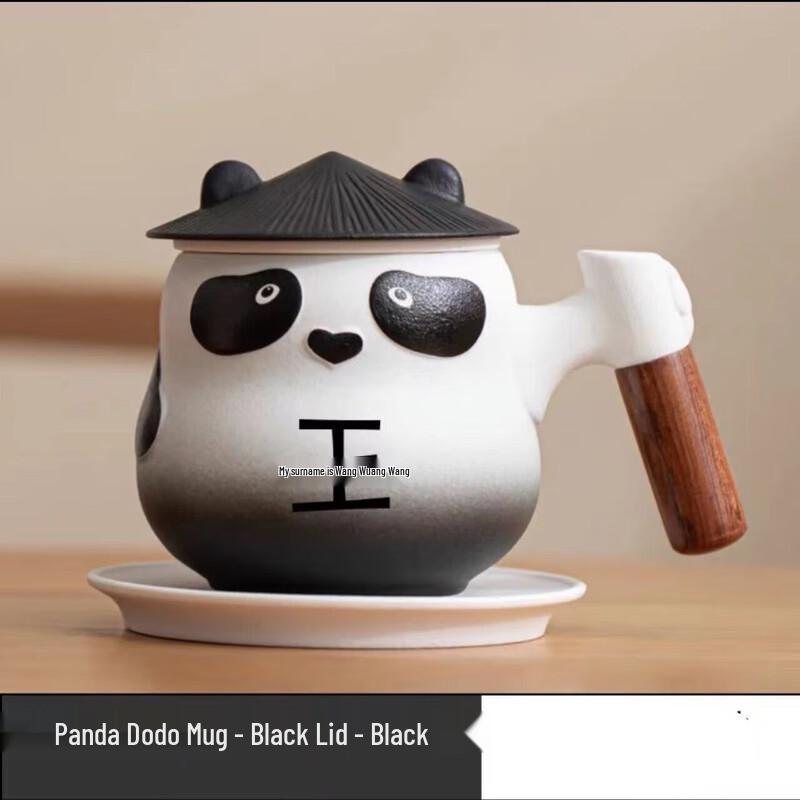 Panda Couple Ceramic Tea Mug
