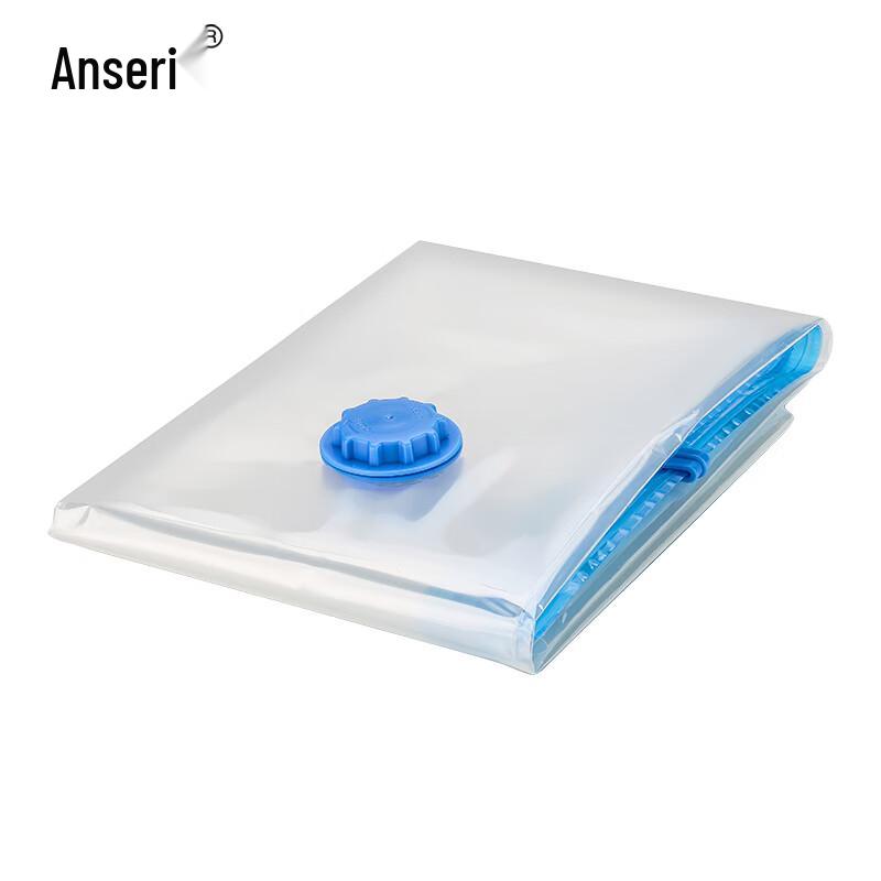 Ancai Rui Vacuum Storage Compression Bag