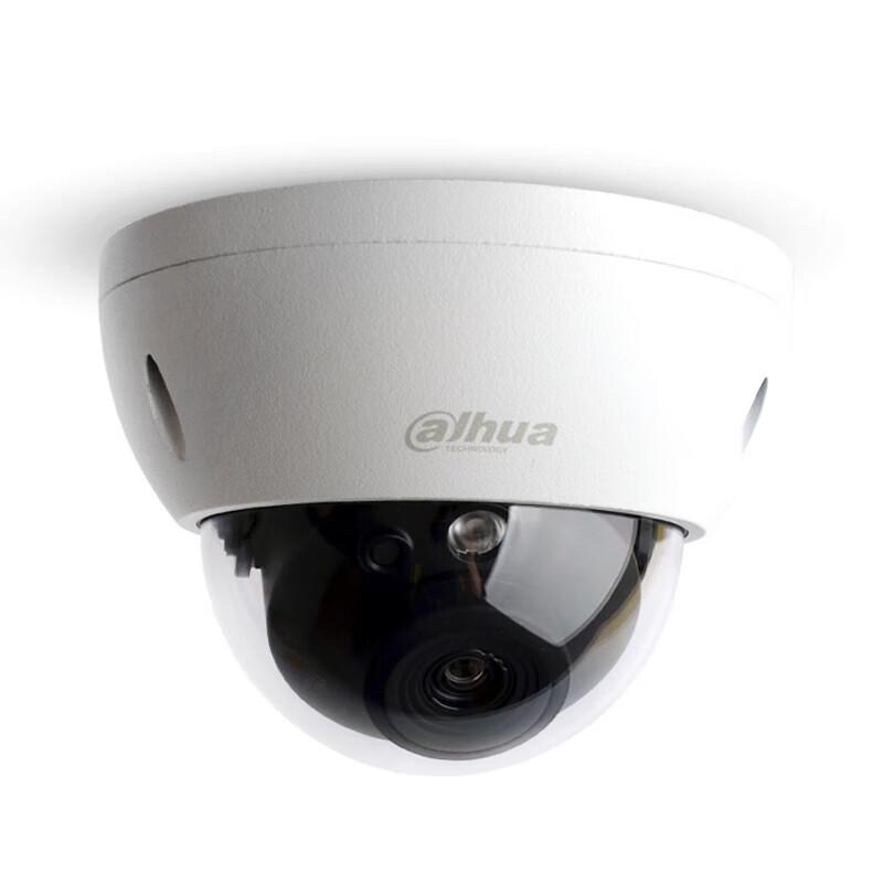 

Dahua 2MP HD PoE Vandal-Proof Dome Surveillance Camera CN plug (adapter included)